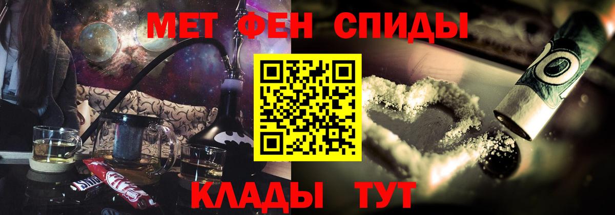 АМФ  АМФ Premium  Вход с VPN  Воткинск 