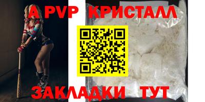 не бодяженный Ставрополь