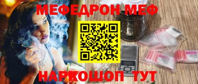 не бодяженный Ставрополь