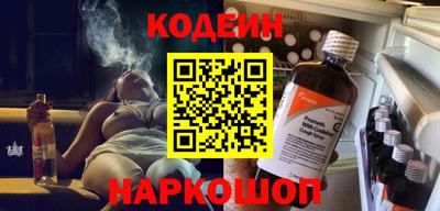 сатива Среднеуральск
