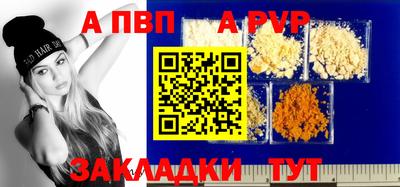 не бодяженный Ставрополь
