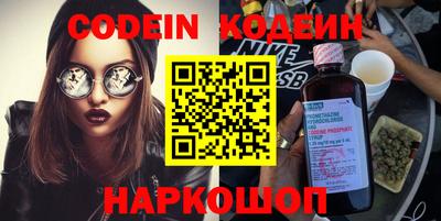 не бодяженный Ставрополь