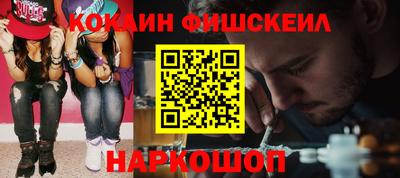 не бодяженный Ставрополь