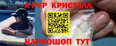 сатива Среднеуральск
