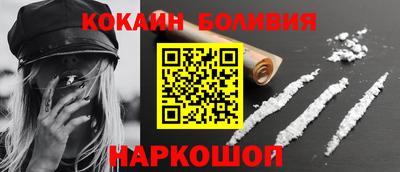 не бодяженный Ставрополь