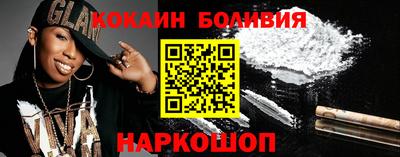 сатива Среднеуральск