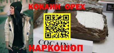 сатива Среднеуральск