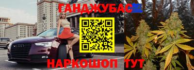 сатива Среднеуральск