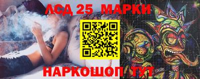 не бодяженный Ставрополь
