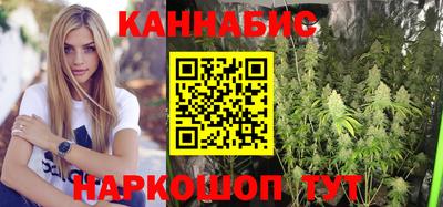 сатива Среднеуральск