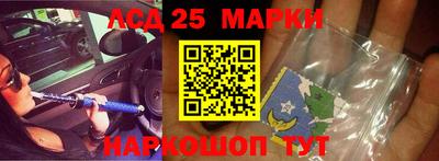 не бодяженный Ставрополь