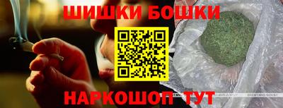 не бодяженный Ставрополь