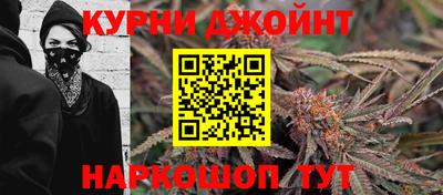 сатива Среднеуральск