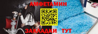 сатива Среднеуральск