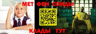 сатива Среднеуральск