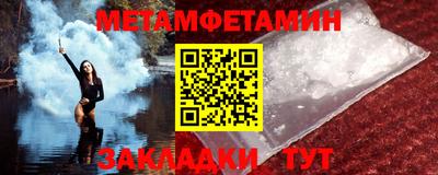 не бодяженный Ставрополь