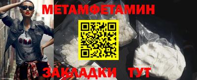 сатива Среднеуральск