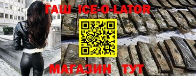не бодяженный Ставрополь