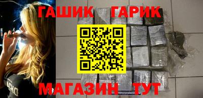 сатива Среднеуральск