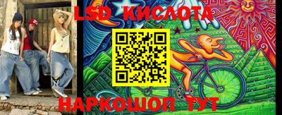 не бодяженный Ставрополь