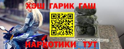 сатива Среднеуральск