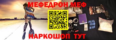 сатива Среднеуральск