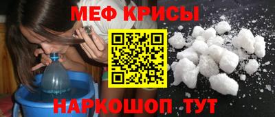 сатива Среднеуральск