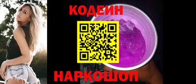 крисы Старая Купавна