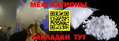 сатива Среднеуральск